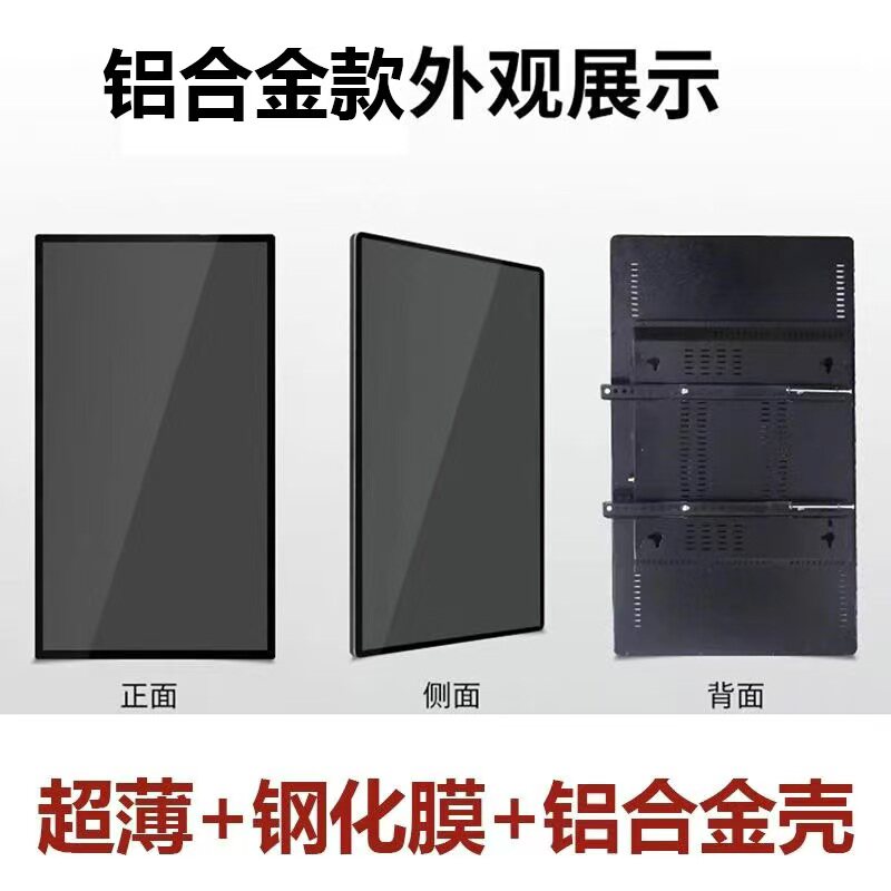 智能酒店房价牌到底值不值得投资？聊聊2026年的价格与应用场景