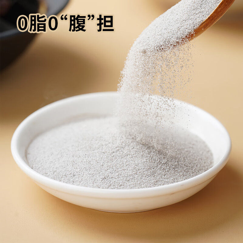 仙草秘籍！书亦烧仙草客服热线大公开！呼叫你的救星！