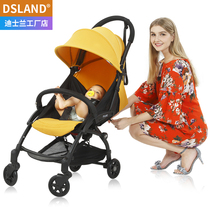 dsland baby stroller Ultra-lightweight portable folding can sit and lie baby childrens simple pocket mini umbrella car