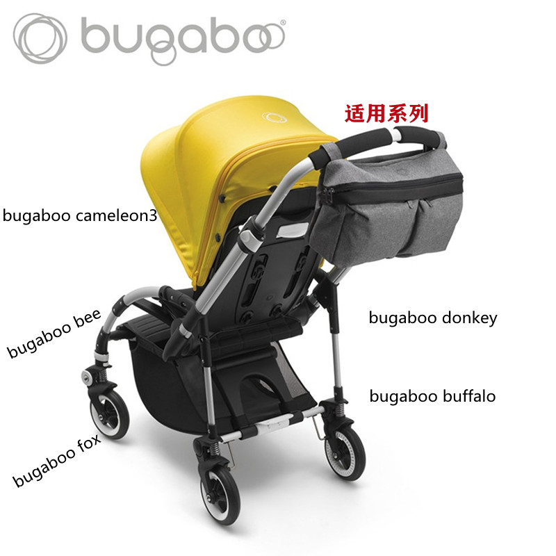 bugaboo bog step baby stroller accessories carry-on bag mommy bag hanging bag travel set bag-Taobao