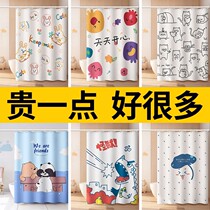 Bathroom curtains waterproof blackout bath anti-light light transparent toilet non-perforated mold-proof hanging curtain partition curtain 1