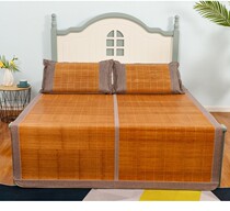 Bamboo mat bamboo slices summer season bed big bed bamboo mat 1 M 5 2 0 9m wide 1 8*2 0 1 5 bed hard