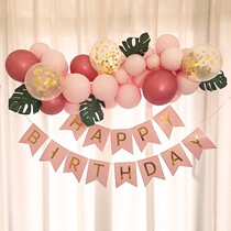 Girl birthday layout princess style party decorations two-year-old female baby boy child family balloon children