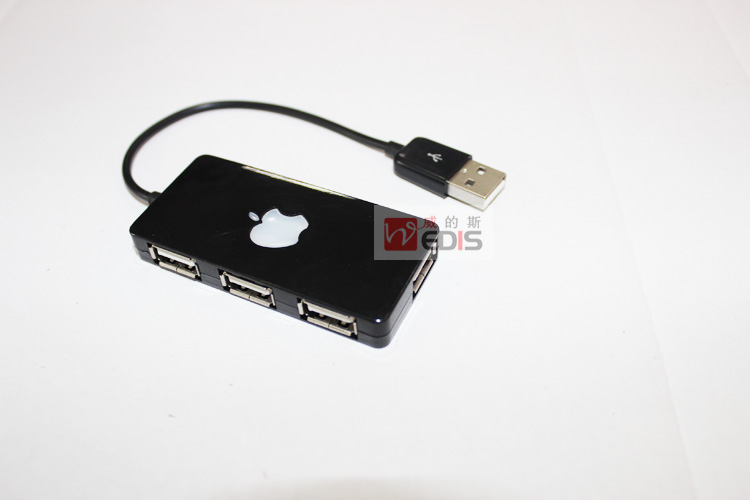 Hub USB - Ref 364432 Image 4