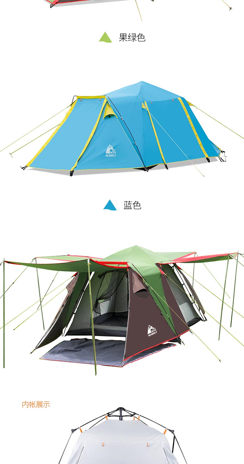 Lều ngoài trời 3-4 người tự động chống mưa mưa dày 2 người cắm trại đôi cắm trại lều trại - Lều / mái hiên / phụ kiện lều thanh dựng lều