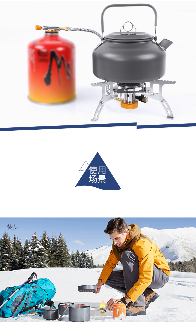 Sói đực ngoài trời chia bếp gas, bếp gió, bếp dã ngoại xách tay, bếp dã ngoại, dụng cụ cắm trại - Bếp lò / bộ đồ ăn / đồ nướng dã ngoại bếp ga cắm trại