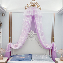 Nordic mantle decoration Crown gauze curtain ins bedroom bedside curtain girl heart gauze mantle Princess House American mosquito net