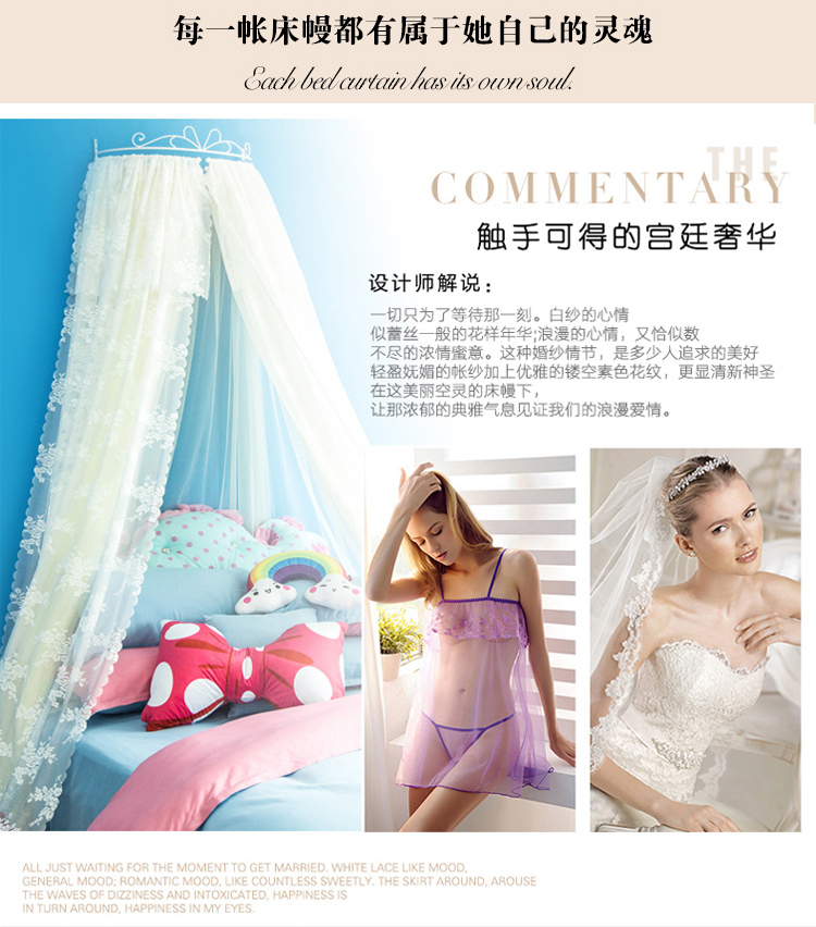 Mới lưới chống muỗi công chúa gió giường rèm vương miện khung hạ cánh tín dụng treo tường giường tròn W mẫu tài khoản 1,5m1,8 mét mua rèm giường tầng