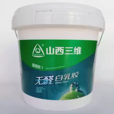 Three-dimensional small white latex transparent kindergarten students handmade wallpaper Zhang Mu model home aldehyde-free slime available