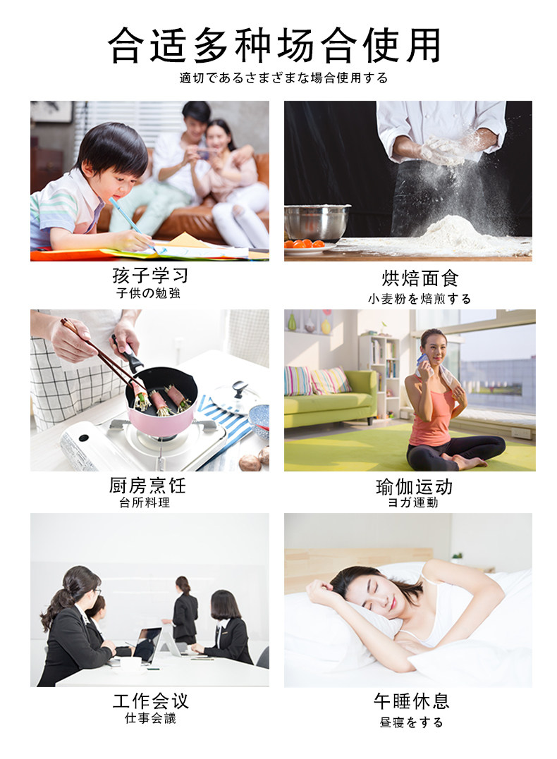 Таймер tanita/百利达计时器 倒计时器提醒器 厨房电子闹钟 定时器td-384