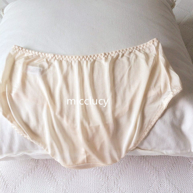 Slip jeunesse simple en soie - Ref 642862 Image 29