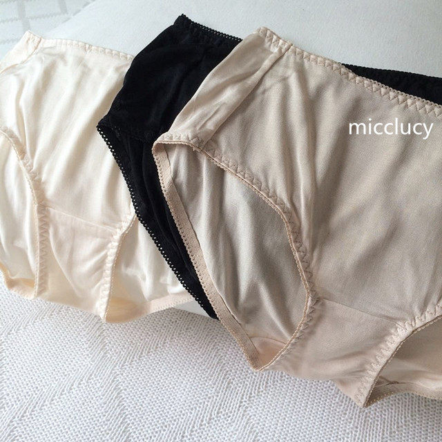 Slip jeunesse simple en soie - Ref 642862 Image 16