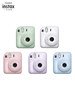 FUJIFILM Polaroid Instax Mini12 Camera Cute Mini 7+11 Upgrade
