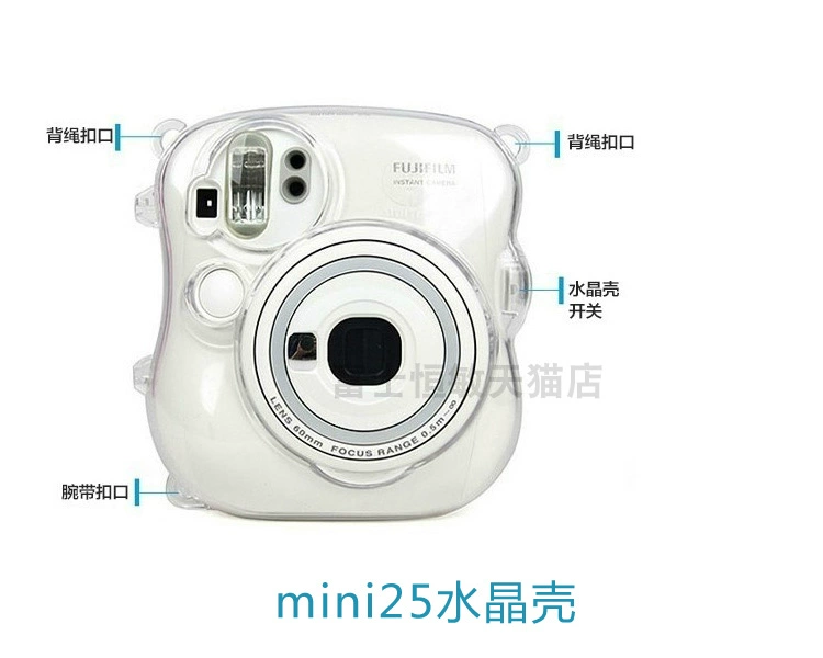 instax phim mini25 mô hình phụ kiện máy ảnh tùy chỉnh trong suốt vỏ pha lê vỏ bảo vệ - Phụ kiện máy quay phim