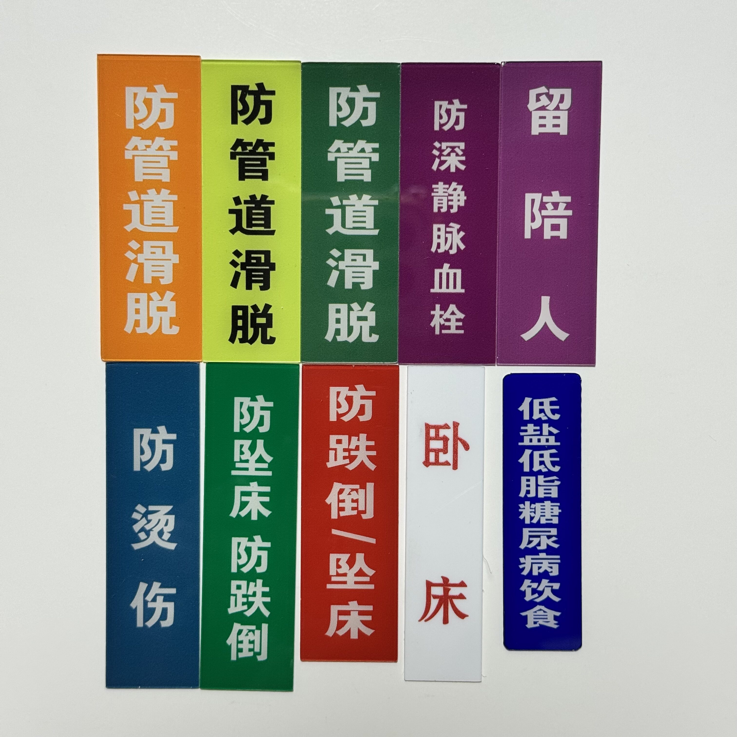 皮皮家印务