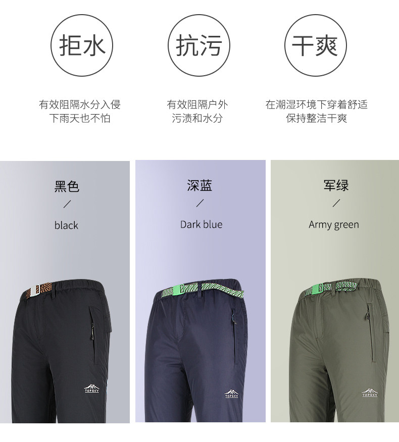 10925 Детали_02.jpg