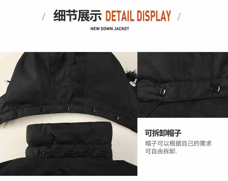 10246 части Bottom_03.jpg