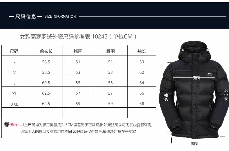 10242 Детали_22.jpg