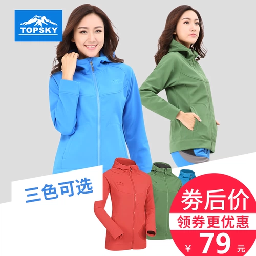 Дорожная демисезонная удерживающая тепло утепленная толстовка, бархатный кардиган, увеличенная толщина