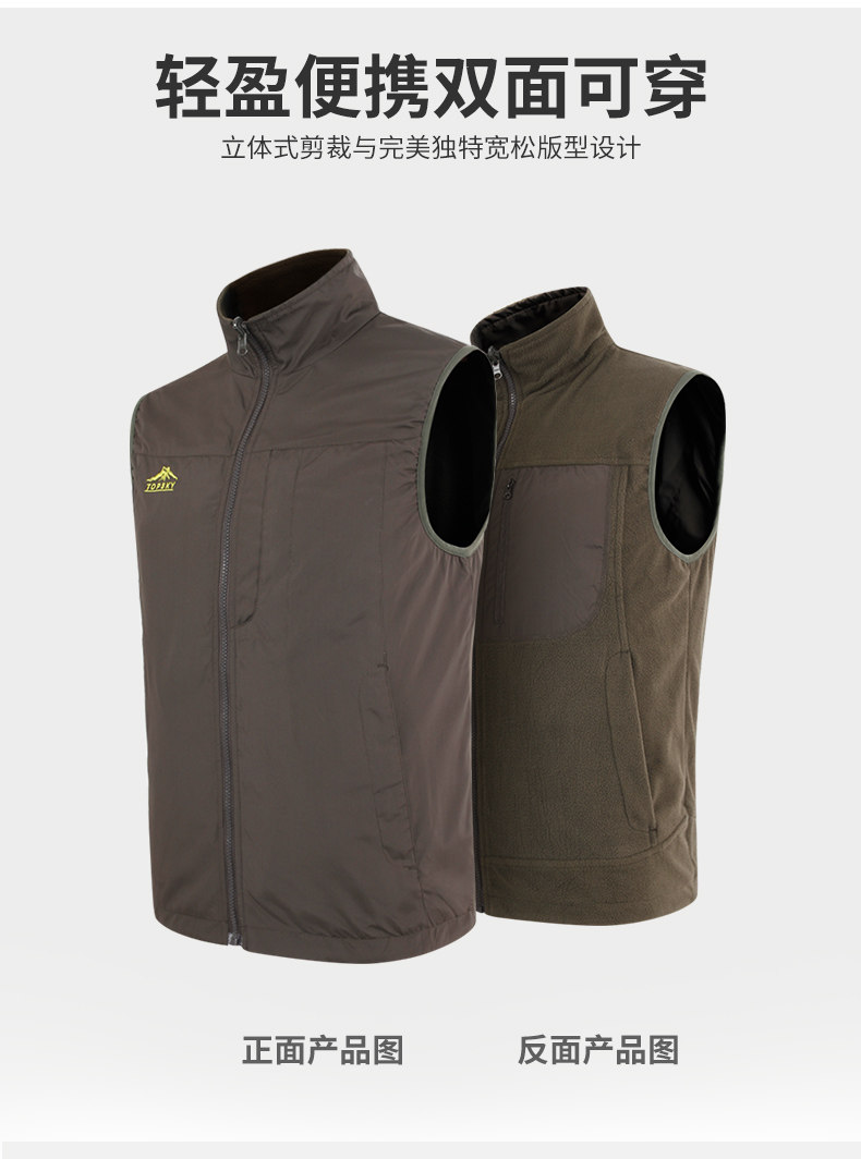 10747 Верхняя часть_03.jpg