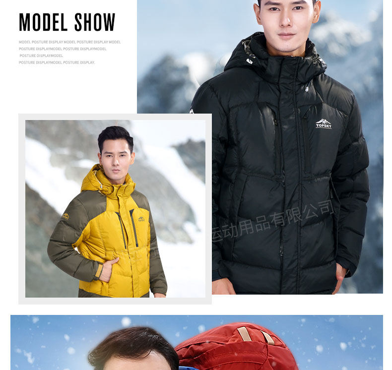 10234 и 10233 _02.jpg