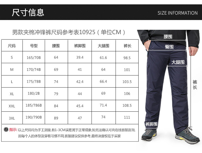 10925 Детали_25.jpg