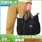 Topsky Pot 鍖 han 鍖 コ 鍗曡 偐鐟 滀 滀 鍖呰 鍖呰 渚 繍 繍 锷 锷 鎻愬 鐢 儗鍖 呭  锷熻 恶 恶 鏀 鏀 нарезание