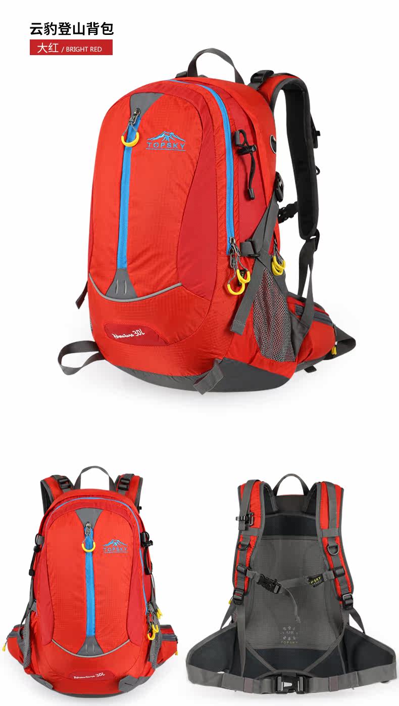 30648 части Bottom_06.jpg