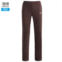 Коричневые люди