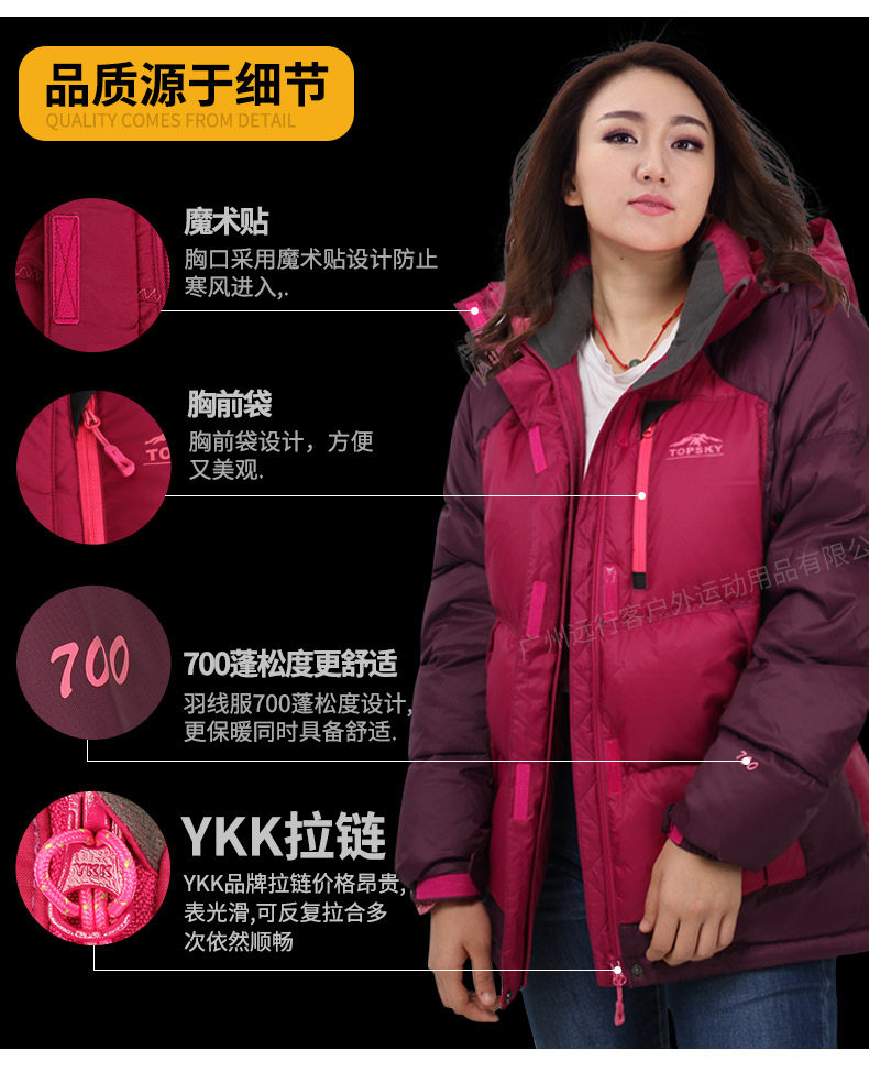 10234 и 10233_09.jpg