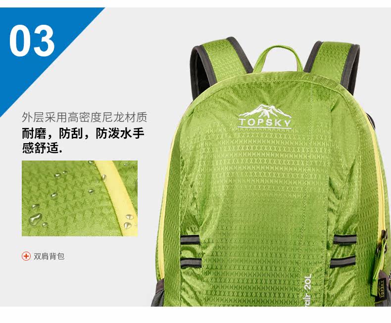 10666 Верхняя часть_08.jpg