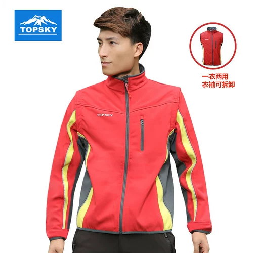 Удерживающая тепло куртка подходит для мужчин и женщин, дорожная спортивная бархатная форма для скалозалания, 3 предмета