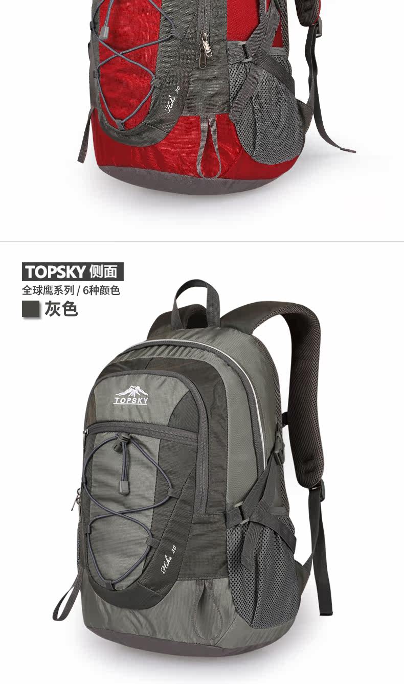 30722 части Bottom_05.jpg