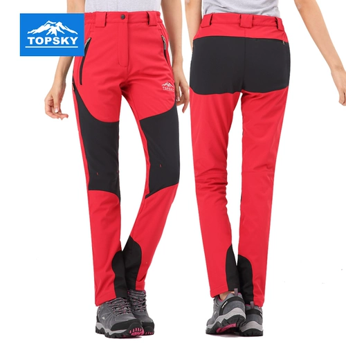 Быстросохнущие эластичные альпинистские штаны подходит для мужчин и женщин для отдыха, 3 предмета, быстрое высыхание