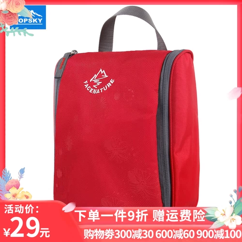 Комплект для путешествий, сумка через плечо, мужская косметичка, водонепроницаемая сумка-органайзер