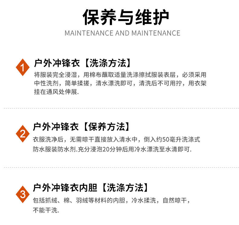 10373 и 10374_08.jpg