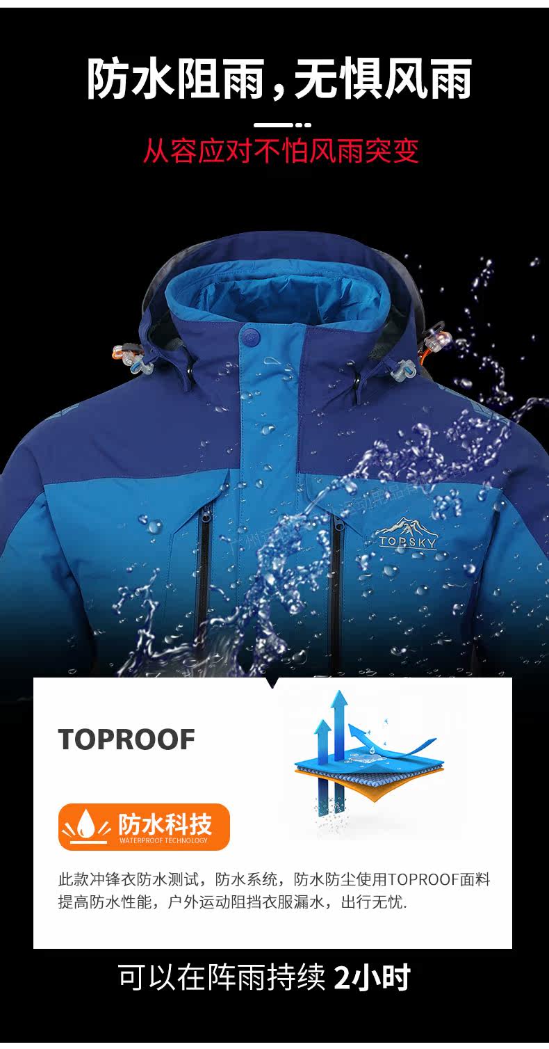 Изменение на 10373 и 10374_07.jpg