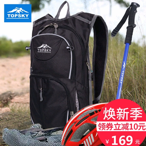 Рюкзак подходит для мужчин и женщин подходит для пеших прогулок, сумка для путешествий для воды, емкость для воды