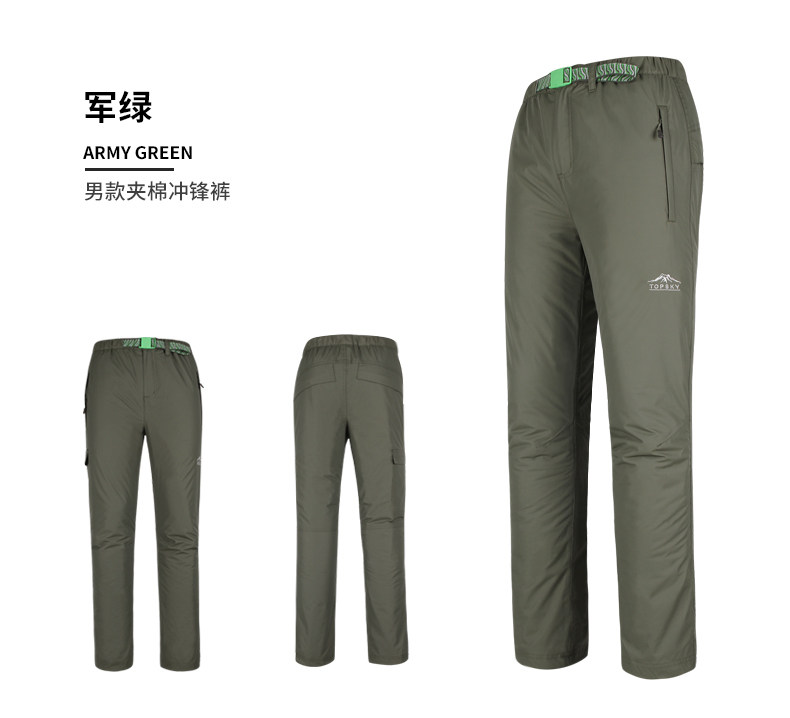 10925 Детали_22.jpg