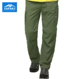 Дорожные быстросохнущие тонкие штаны подходит для пеших прогулок, альпинистские шорты для отдыха, быстрое высыхание