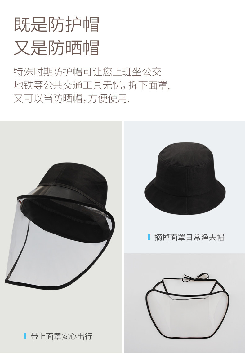 52061 Детали_03.JPG