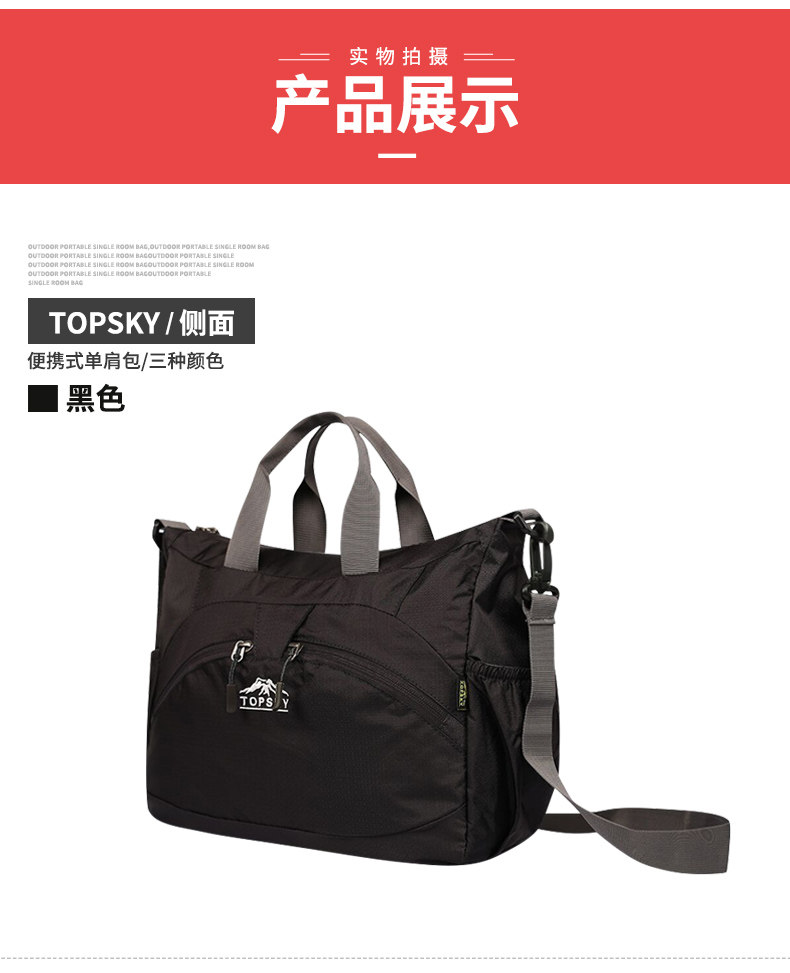 T33607 DEFTACT_10.JPG