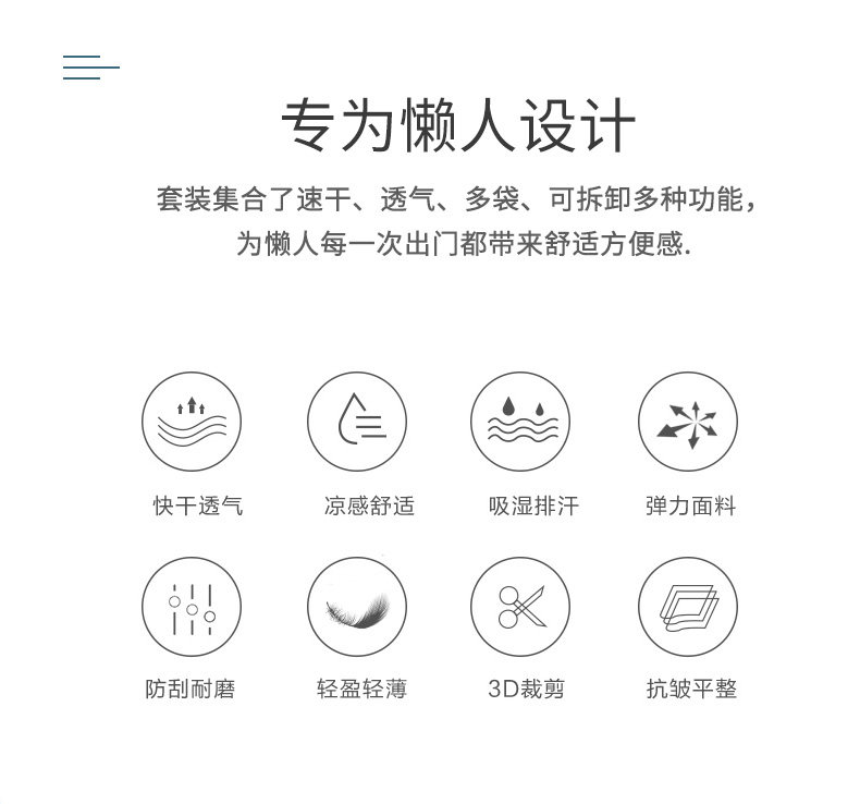 Установить DETALL_02.JPG