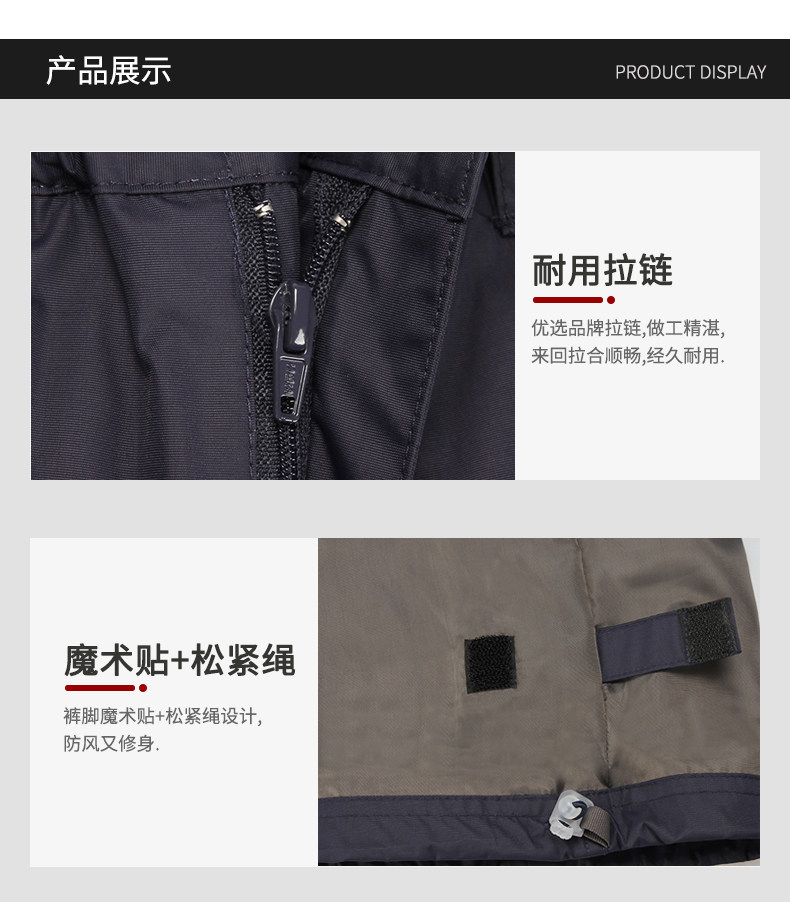 10925 Детали_23.JPG