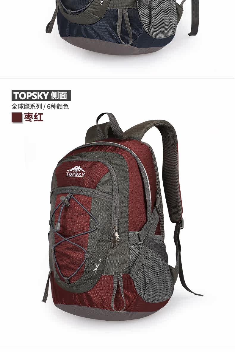 30722 части Bottom_03.jpg