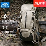 Вместительный и большой рюкзак для скалозалания подходит для пеших прогулок для кемпинга для путешествий, надевается на плечо