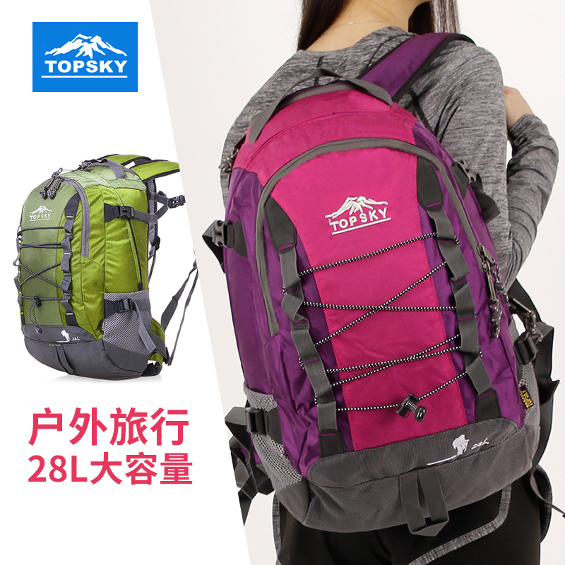 Topsky Outdoor Mountaineering Bag Men's Hiking Camping Travel Backpack Women's Light Leisure Sports Riding Backpack
