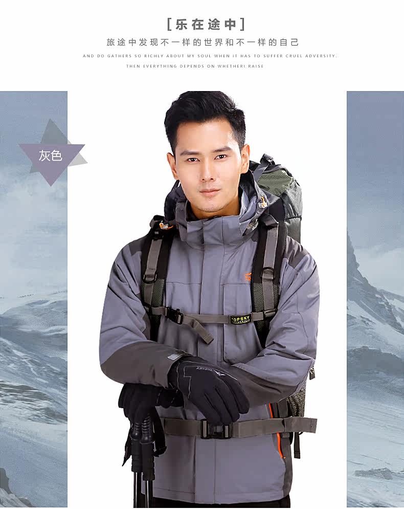 QQ Picture 20170807132337_08.jpg