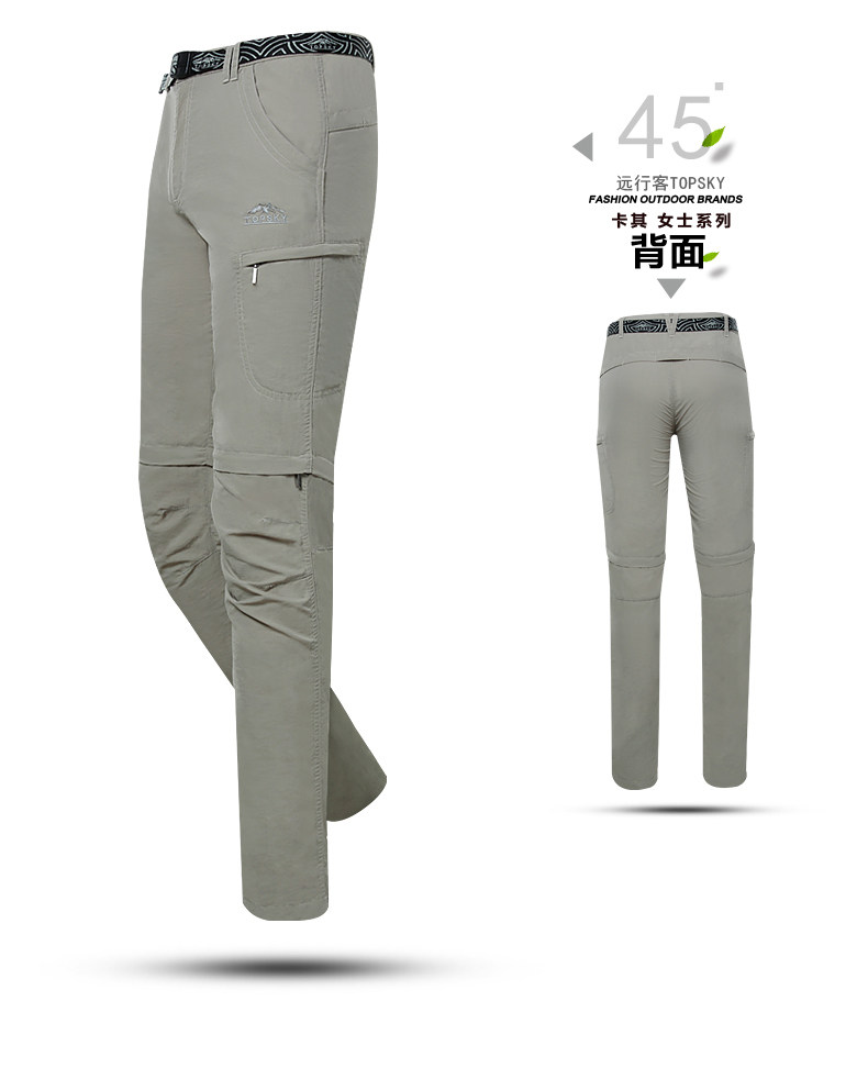 Продукт Display_11