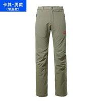 Хаки (тонкий) -Drite 10809